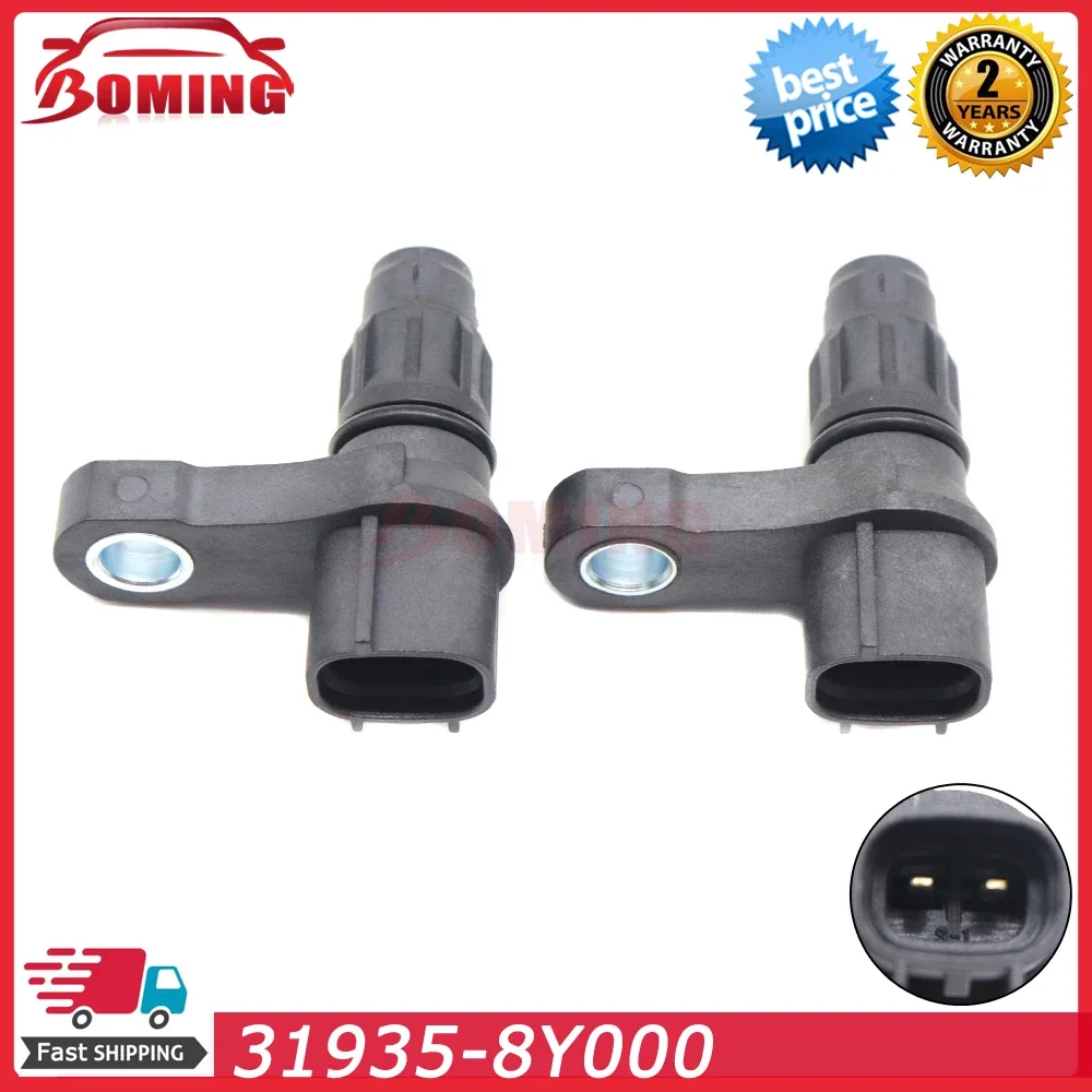 31935-8Y000 Car Transmission Input Speed Sensor For Nissan Quest Altima Maxima 3.5L 2004-2009 319358Y000 5S5681 SU7176 30681216