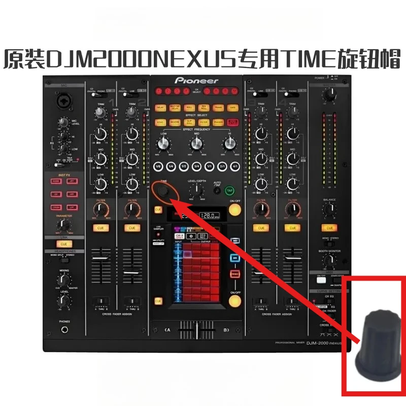 

Колпачок для ручки Pioneer TIME Cap XDJRX3 XZ DJMA9 V10 750 800 900 2000 DAA1180. Не является DJ-оборудованием.