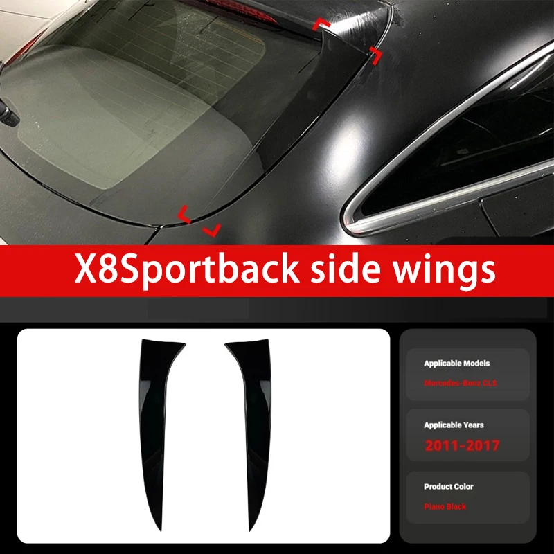 Applicable to 2011-2017 Mercedes-Benz CLS-class hunting version x218 Shooting Brake flank cross-border modification