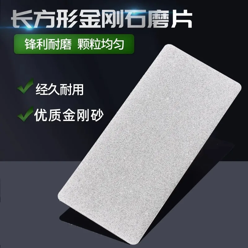 Diamond 170mm 80~2000# Plate Large Sharpening Stone Professional Knife Sharpener Hard Knife Edge Sharp Vertex Blade Kitchen
