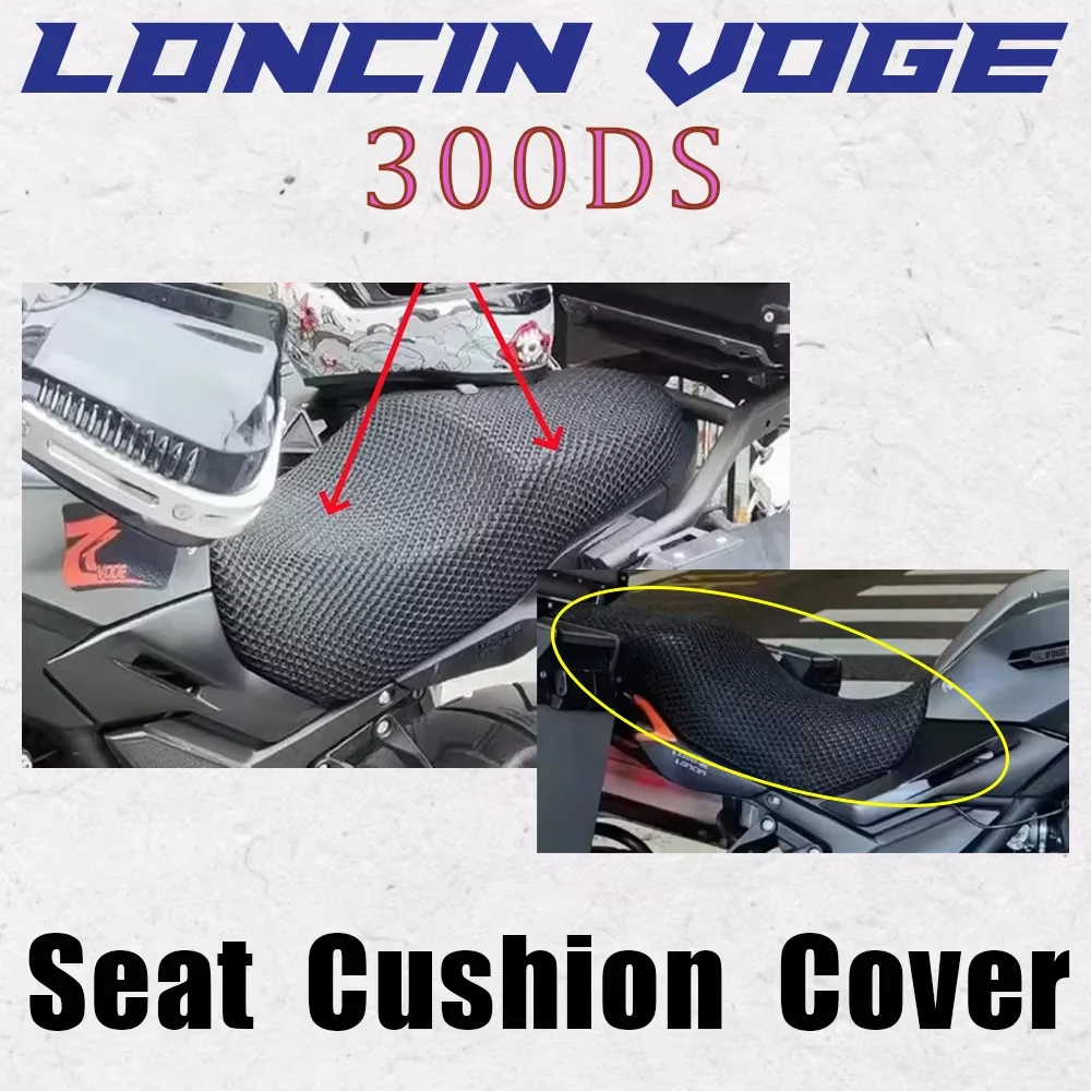 Para voge loncin 300ds motocicleta favo de mel almofada respirável capa de assento protetor sela para voge 300ds