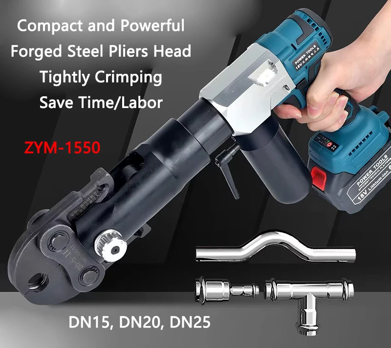 Rechargeable Stainless Steel Pipe Crimping Pliers ZYM-1550 Portable Electric Water Pipes Crimping Tool Hydraulic Clamping Pliers — купить у AliExpress WW