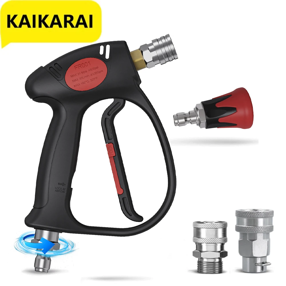 High Pressure Water Gun 3/8' to M22-14mm 360 Degree Rotating Hose Anti-Tangle, 1/4' Quick Plug Anti-Scratch Nozzle 25 Degrees