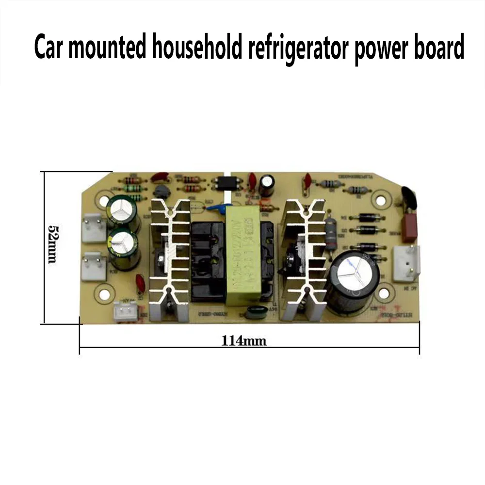 Refrigeration power board, water dispenser circuit board, control board, household electronic refrigeration accessories motherbo