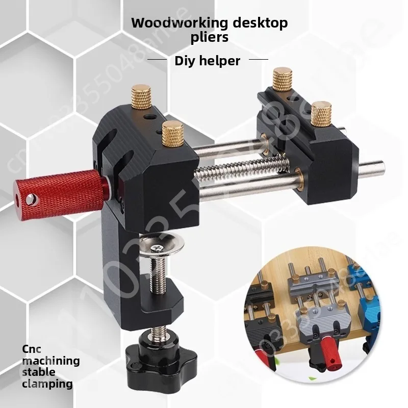 

Woodworking table vice household clamp desktop workbench flat mouth multi-function mini small tiger table pliers