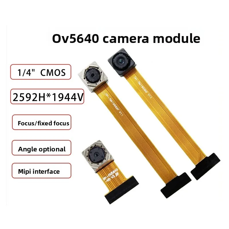 5MP OV5640 Camera Module DVP MIPI Interface Lens Optional for STM32