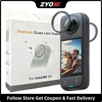 Tapa protectora de lente para Insta360 X4, protectores de lente de vidrio Premium, vidrio templado a prueba de arañazos para accesorios de cámara Insta 360 X4