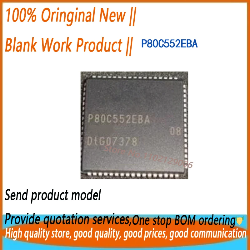 New 10PCS/LOT P80C552EBA P80C552EFA P80C552 80C552 PLCC-68