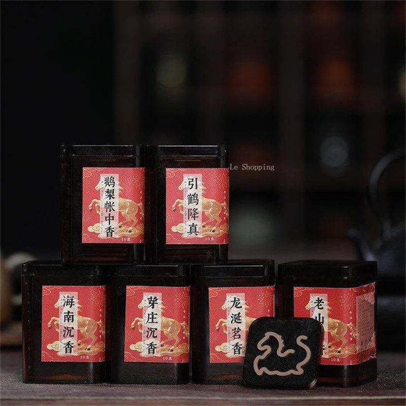 Non-sticky Powder Coil Incense/Natural Nha Trang Agarwood Old Mountain Sandalwood Ambergris Goose Pear Indoor Purify The Air