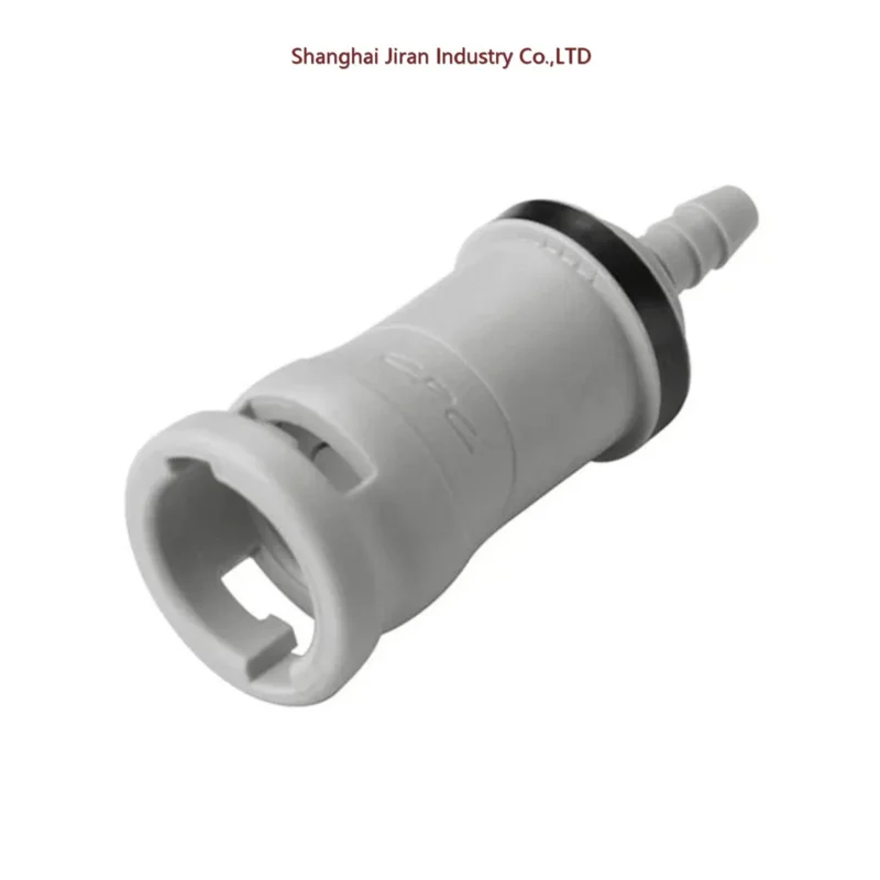 

CPC NS2D170212 Valved In-Line Hose Barb Coupling Body 1/8 IDBarb