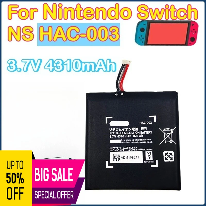

4310mAh HAC-003 HAC003 Rechargeable Battery For HAC 003 NS Switch Game Console HAC-001 Batteries