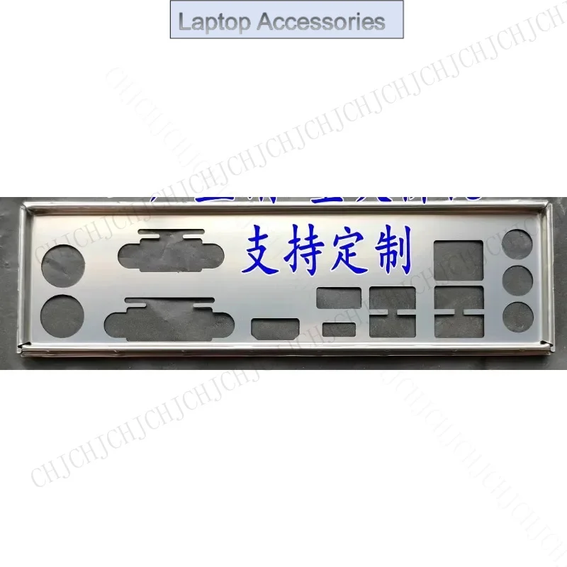 I/O Shield Back Plate For ASRock B250M PRO4 Z370M PRO4 Bezel Baffle Blank BackPlate