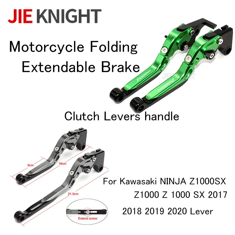 

Motorcycle Folding Extendable Brake Clutch Levers handle For Kawasaki NINJA Z1000SX Z1000 Z 1000 SX 2017 2018 2019 2020 Lever