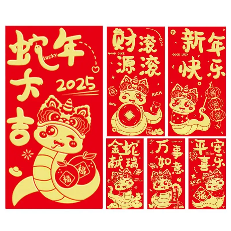 Festival Red Envelope Chinese Snake Year 6Pieces Money Envelopes Lucky Holiday Supplies Cartoon Red Pocket For Spring Festival &