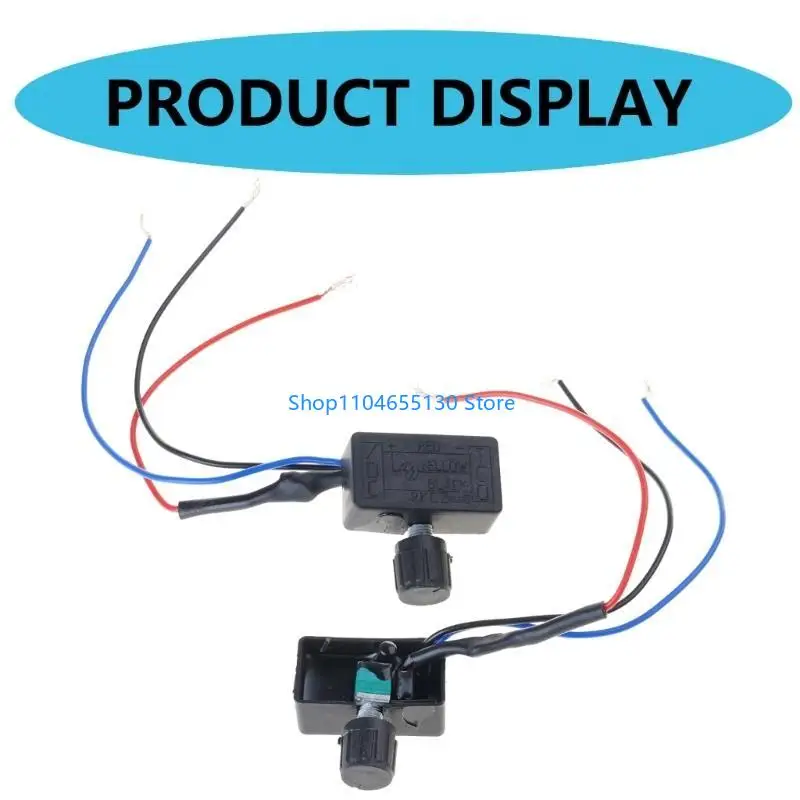 Регулятор скорости скорости скорости двигателя 50 Вт с регулируемым переключателем ручки с регулируемой ручкой