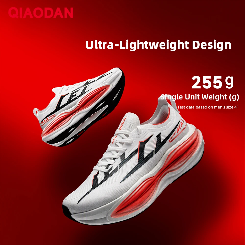 QIAODAN TG2.0 LEILI MAX Men Running Shoes High Rebound Shock Absorption Long Distance Training Lightweight Sneakers QDB023264295