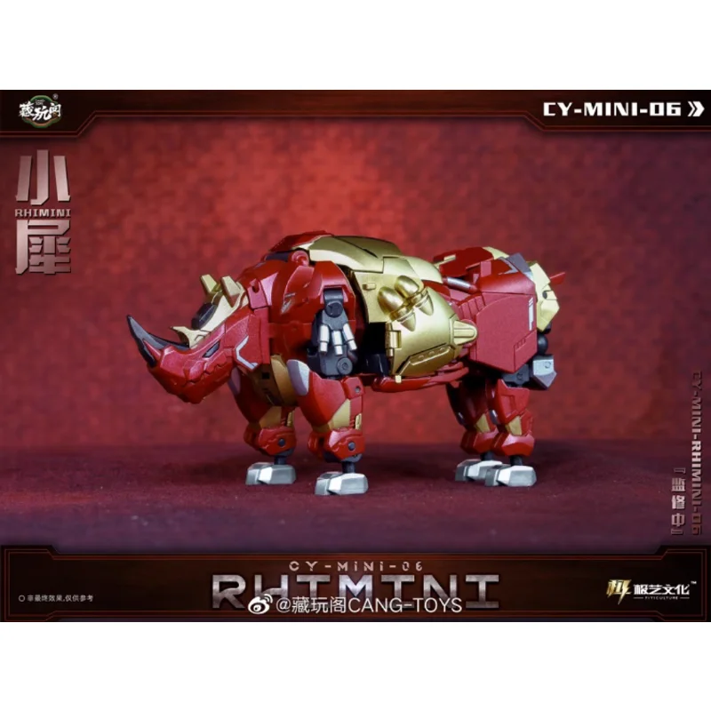 Cang-Toys Small Scale Chiyou Predating Composite Diamond CT-06B Little Rhinoceros CT06B Metamorphic Model Toy