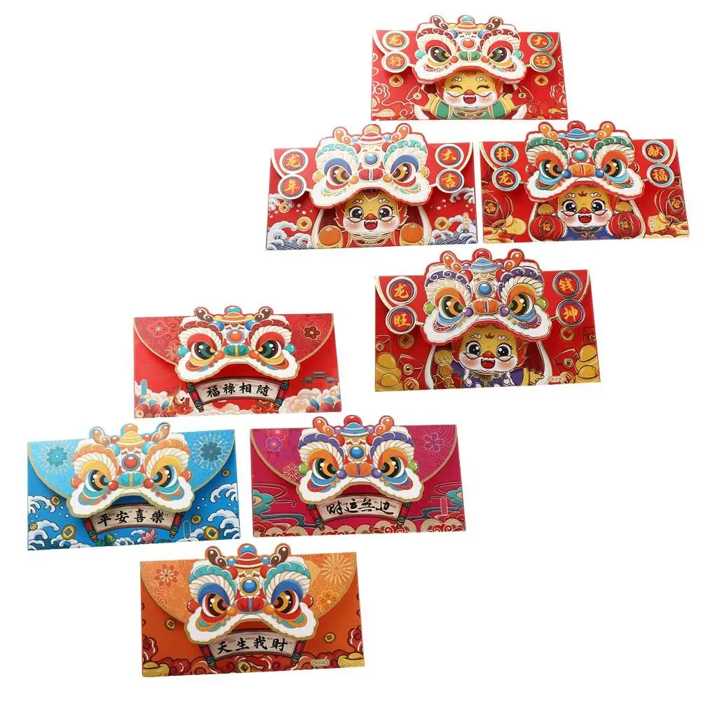 4pcs Lion Dance Dragon Year Red Envelope Chinese Style Cartoon Luck Money Envelopes Red Cute Lucky Money Pocket Spring Festival
