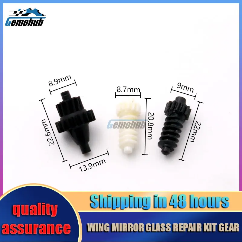 

For Cadillac CTS Sedan Wagon Coupe XT5 VW Phaeton Adjusting Unit With Motor Exterior Mirror Genuine inner gear automatic plastic