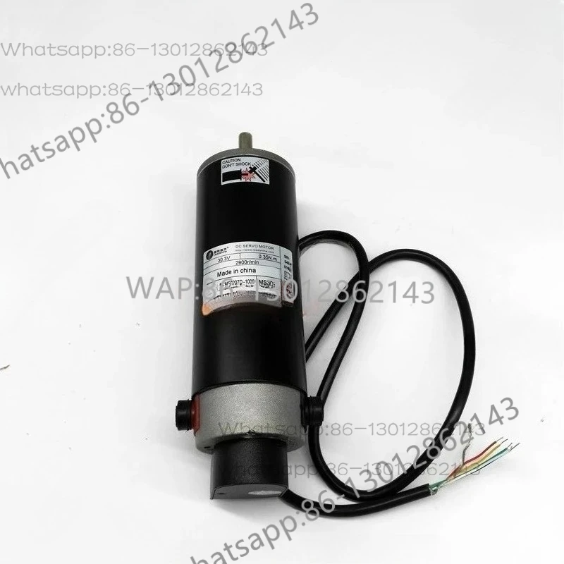 2026   NEW   Inkjet printer motor DCM50207D-1000 Leisai motor adapted to DCS810 drive