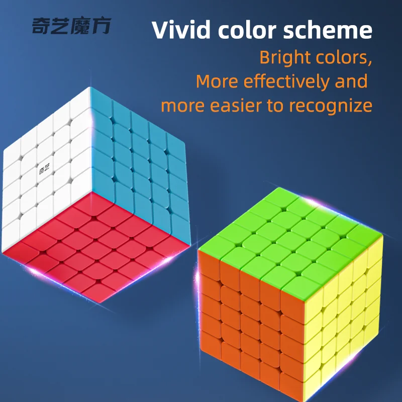 Qiyi Qizheng  S2 5x5 Magic  Cube QY 5x5x5  Speed Cube Stickerless Puzzle Toys for Children Cubo Magico Gifts