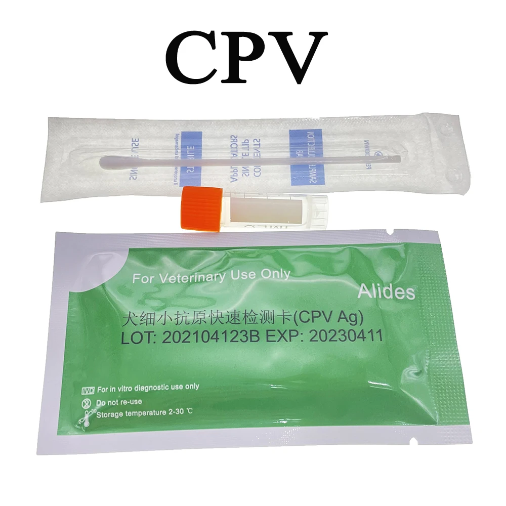 1PCS Canine Pet Dog CPV CDV Rapid Plague Rapid Test Kit Strip Virus Distemper Physical Examination Kennel Reagent Paper Clinic