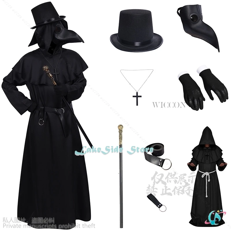 

Anime Black Punk Halloween Cloak Plague Doctor Mask Cosplay Costume Long Shirt Hooded Black Robe Cos Holiday Costume Set