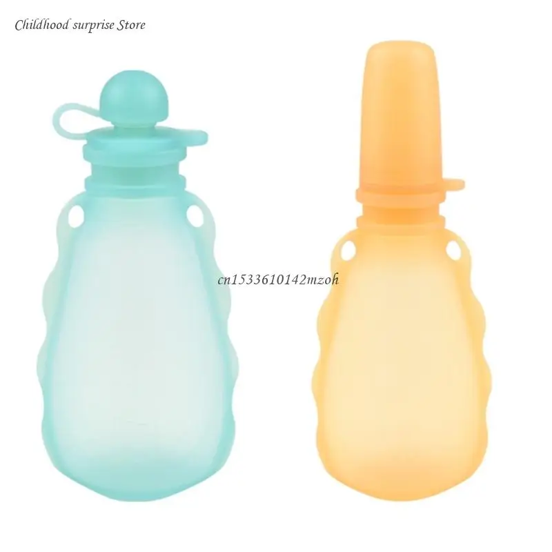 

Silicone Organiser Case Infant Baby Complementary Filling Bag Dropship