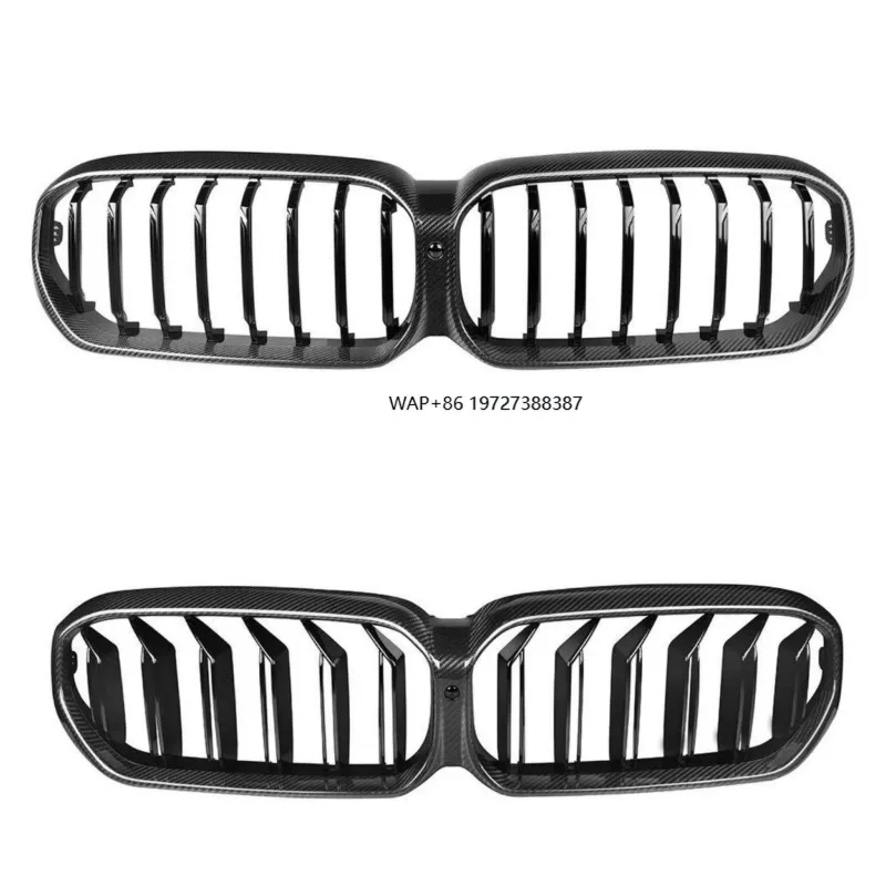 The best-selling car grille is suitable for 5 Series G30 dry carbon fiber grille 2