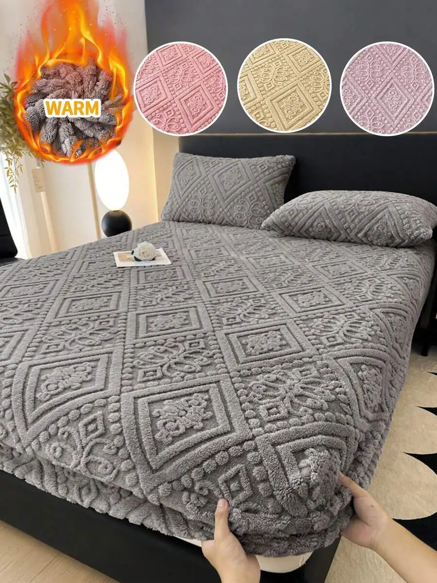 Faux Lambswool Bed Sheet Set with Embossed Geometric Pattern, Warm Plush Texture, Multiple Colors