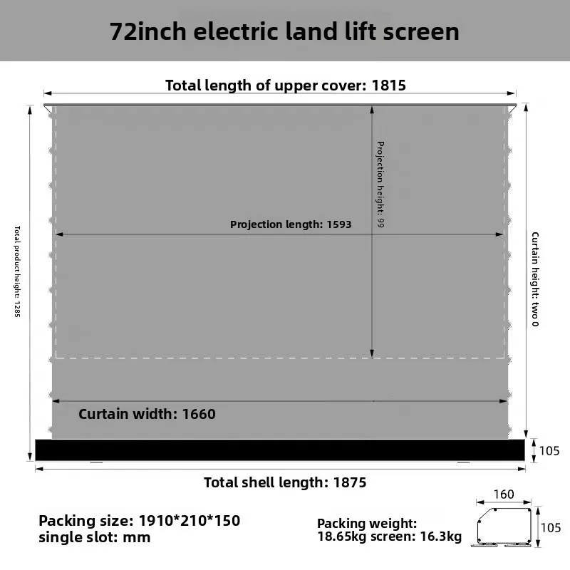 

Embedded 4k high definition lifting curtain intelligent full screen portable projection curtain
