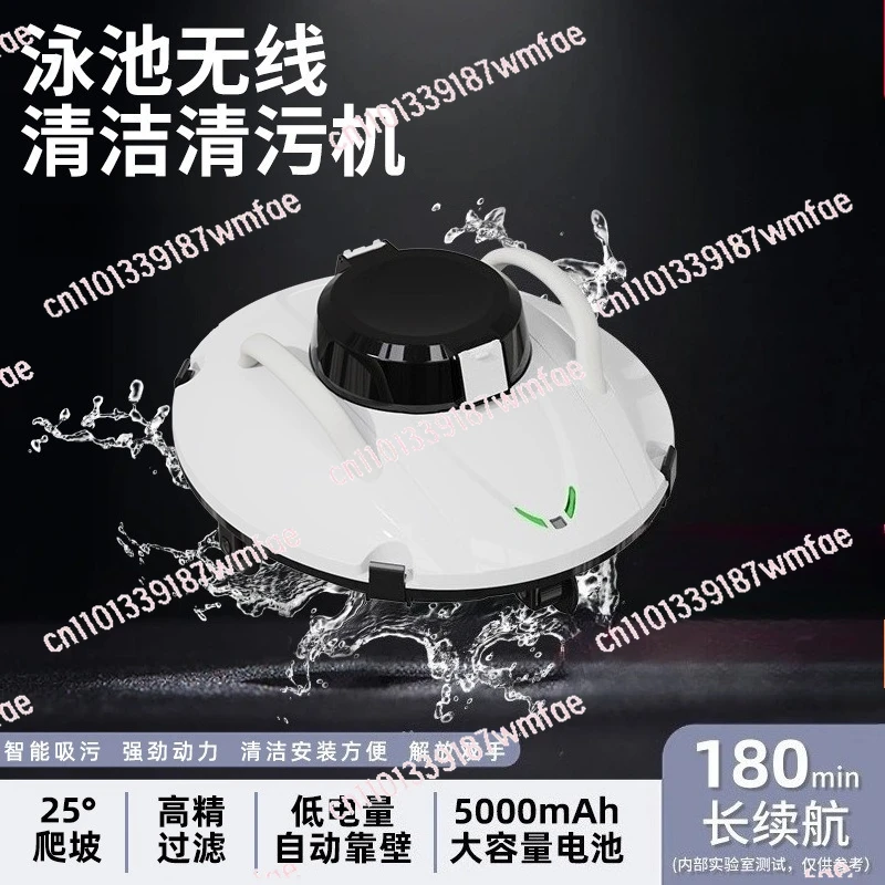 Swimming Pool Sewage Suction Machine Automatic Villa Homestay Swimming Pool Underwater Vacuum Cleaner Wireless Cleaning Robot