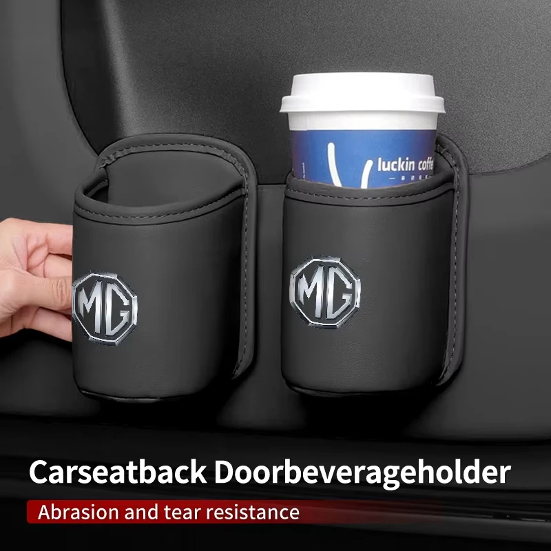 Car Door Cup Holder Drink Rack Storage Organizer Universal Durable Practical For MG ZS MG4 EV MG HS MG3 MG5 EV Marvel R MG ONE