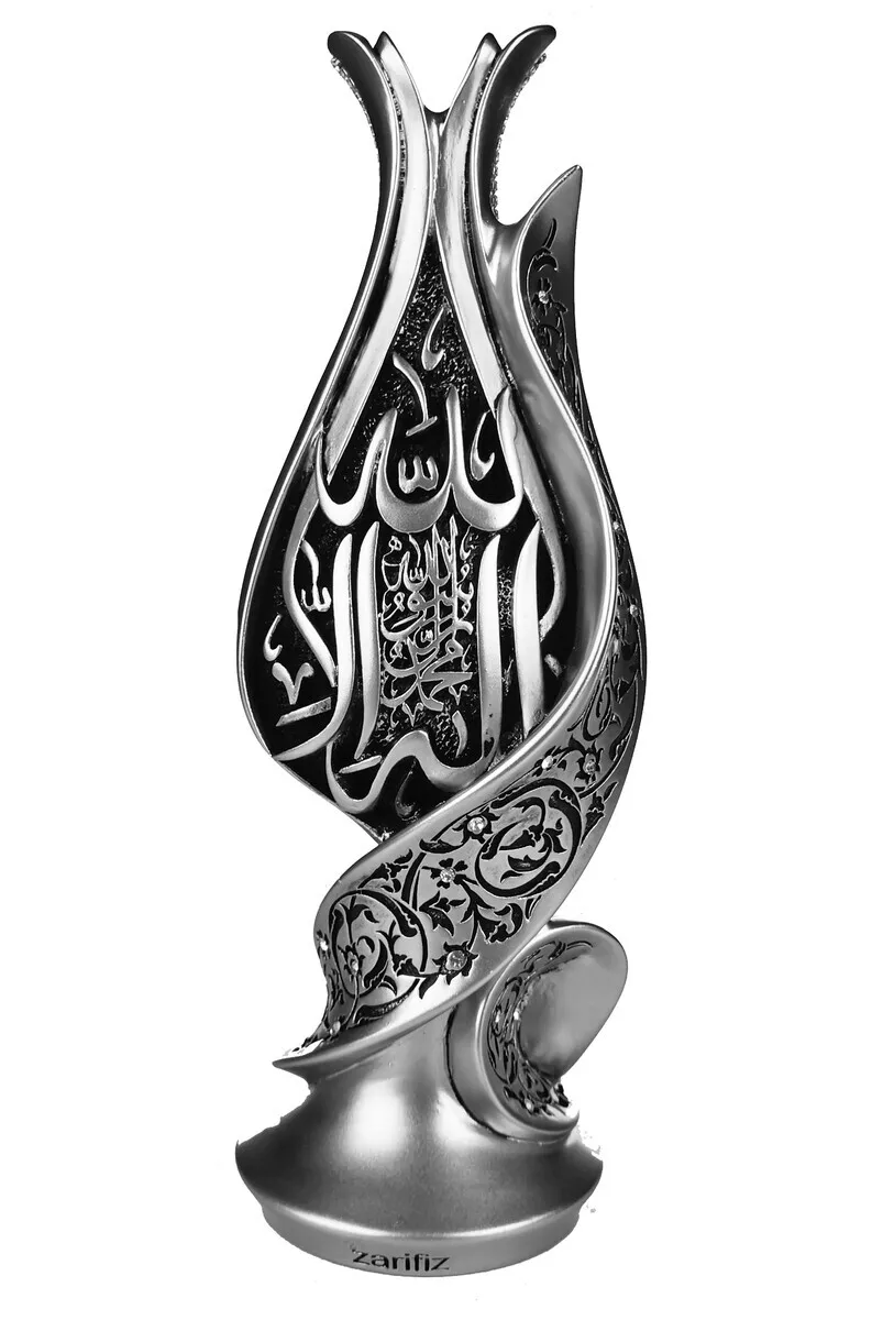 IQRAH Elegant Tuleli Word-I Tawhid Religious Gift Trinket Silver