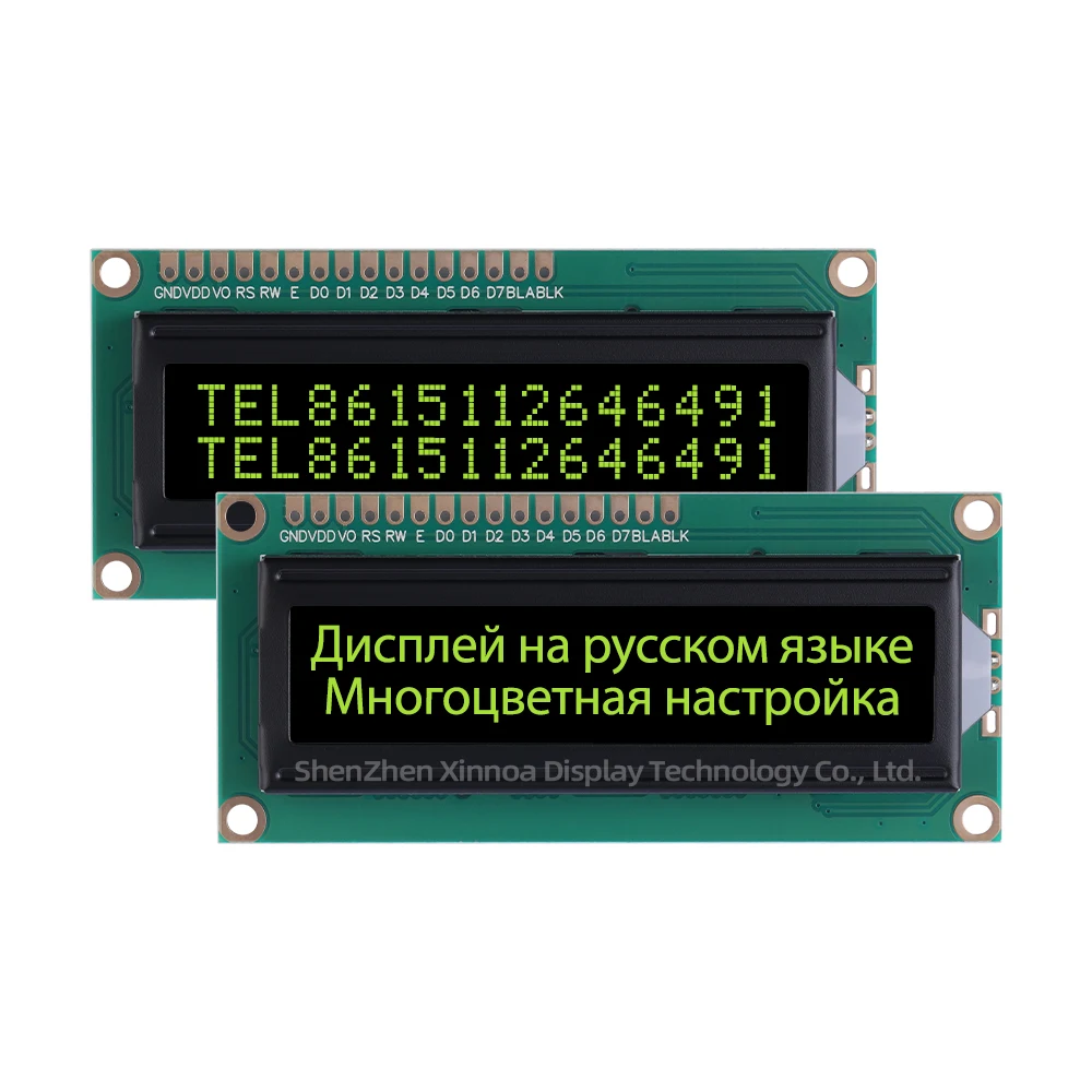 1602a lcd russisch btn schwarz film rot lcd/lcm anzeige bildschirm zeichen punkt matrix bildschirm 16*2 cob lcd modul