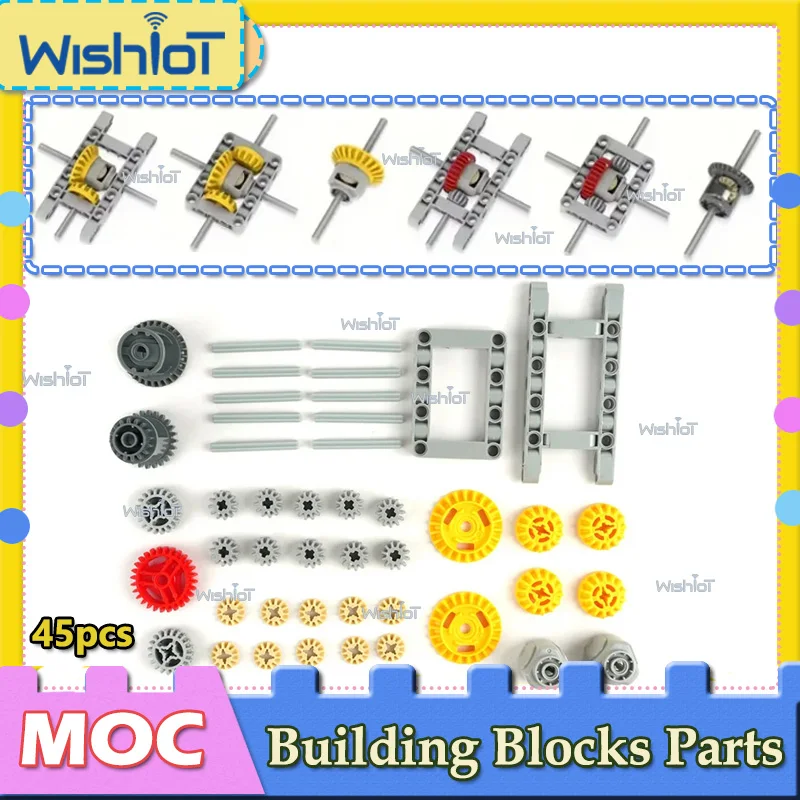 45PCS Versatile Differential Gear Technical Building Blocks Set Parts Frame/Gears/Shaft/Axle Assembled Bricks Toys Accessories