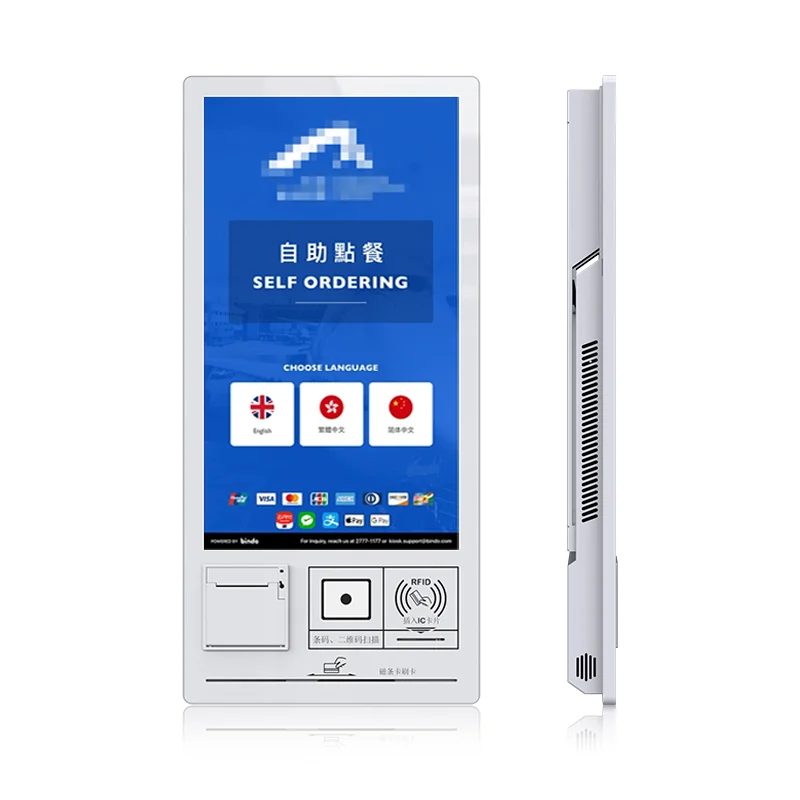 21.5 inch Self Service Payment Kiosk Automatic POS Touch Screen self-service Ordering Machine for Restaurant with stand on floor