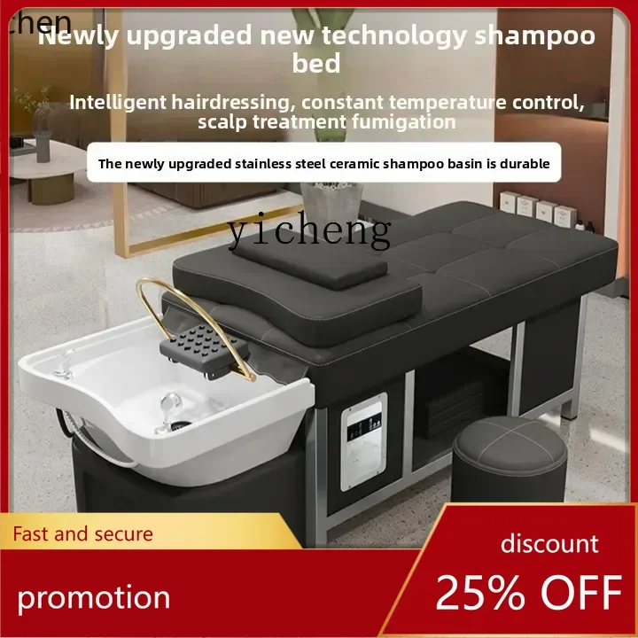 

HXL Ceramic Basin Head Therapy Shampoo Bed for Hair Salon with Water Circulation