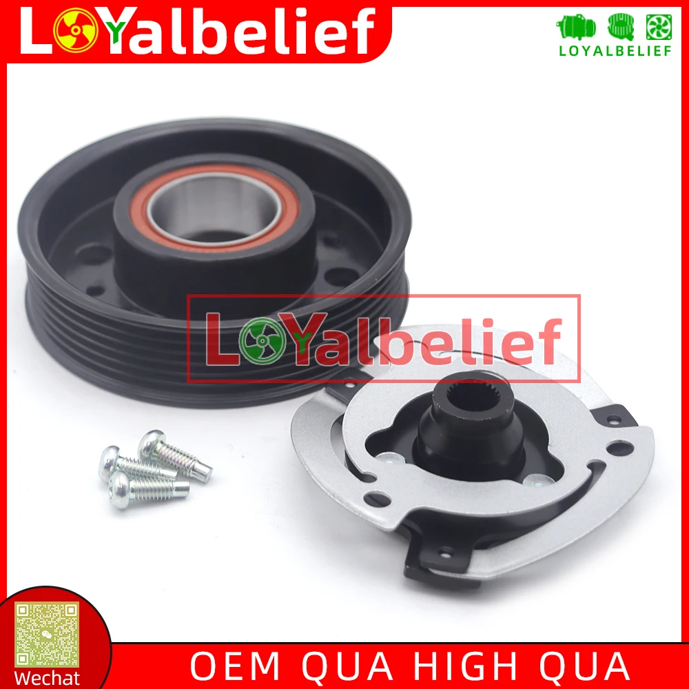 

6PK AC Compressor Clutch Pulley for SKODA FABIA OCTAVIA I RAPIDSCALA SUPERB II YETI 5C0820803B 5C0820803C 1K0820803E 1K0820803G