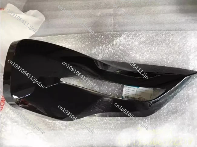 CF650-6 650TR-G Reflector Guard Rearview Mirror Guard