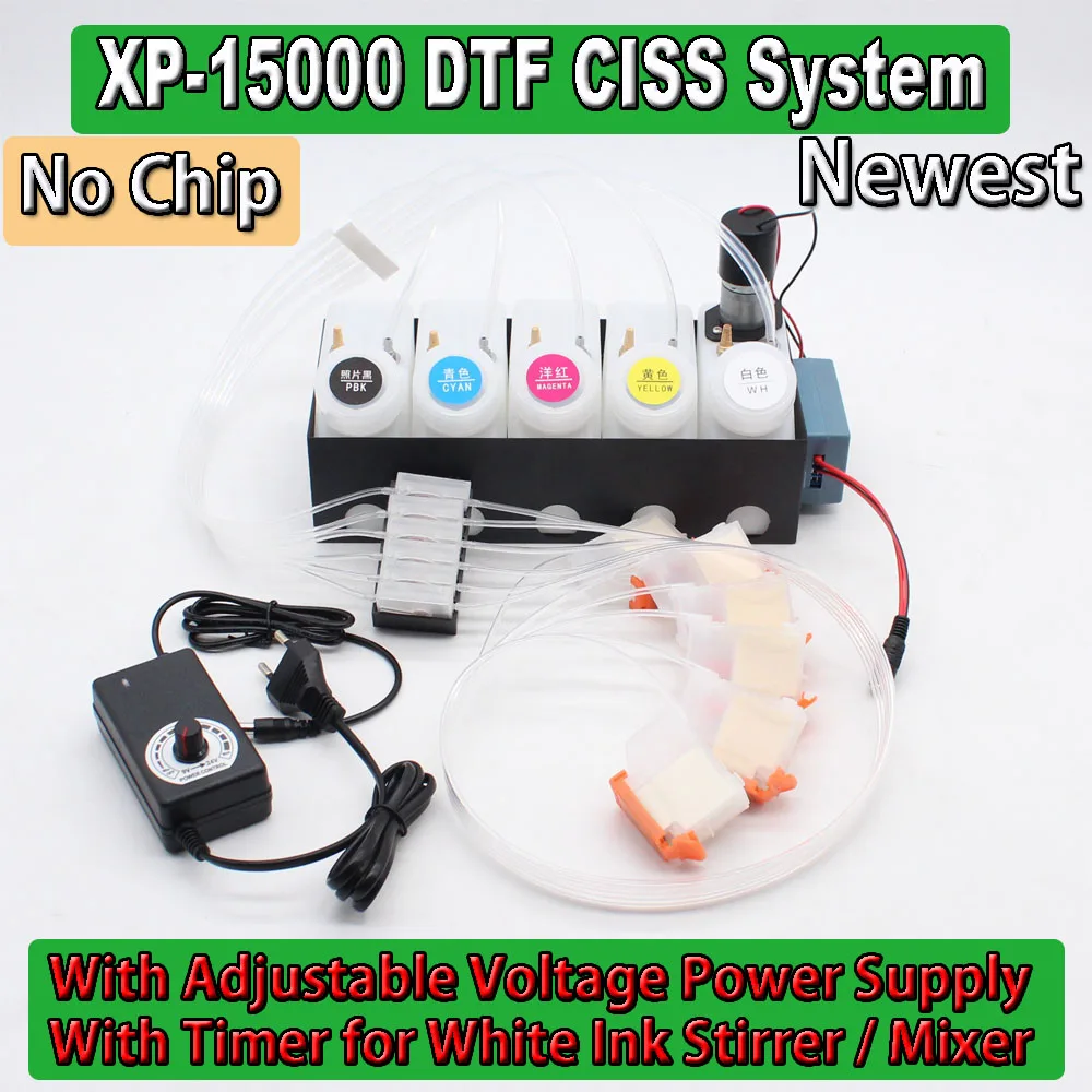 XP15000 DTF Ink System Printer CISS Kit For Epson XP-15000 XP15000 White Ink Tank Stirrer Mixer Timer Continuous Ink System