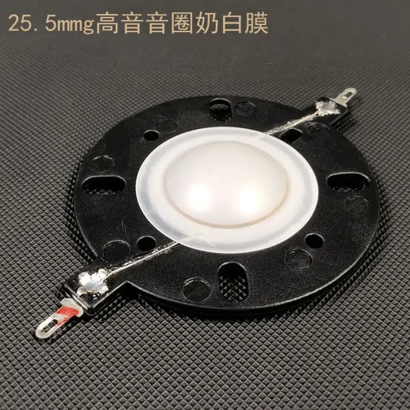 2pcs 25.4mm Tweeter Voice Coil-High Temperature Resistance Milk White Diaphragm Compatible for Hi-Fi Speakers