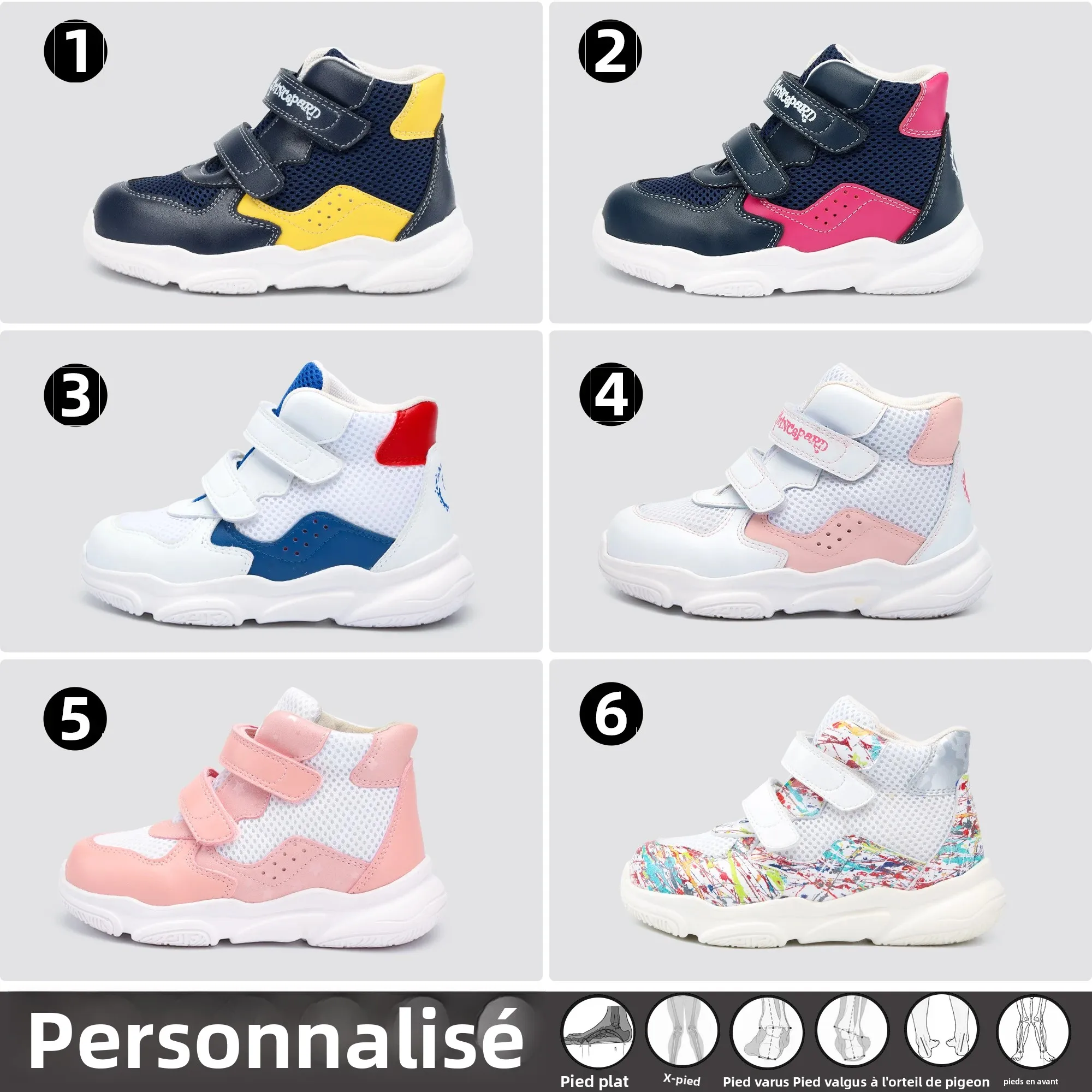 Chaussures orthopédiques AFO pour enfants, baskets correctrices de première marche pour garçons et filles, Princepard, avec Support de voûte plantaire