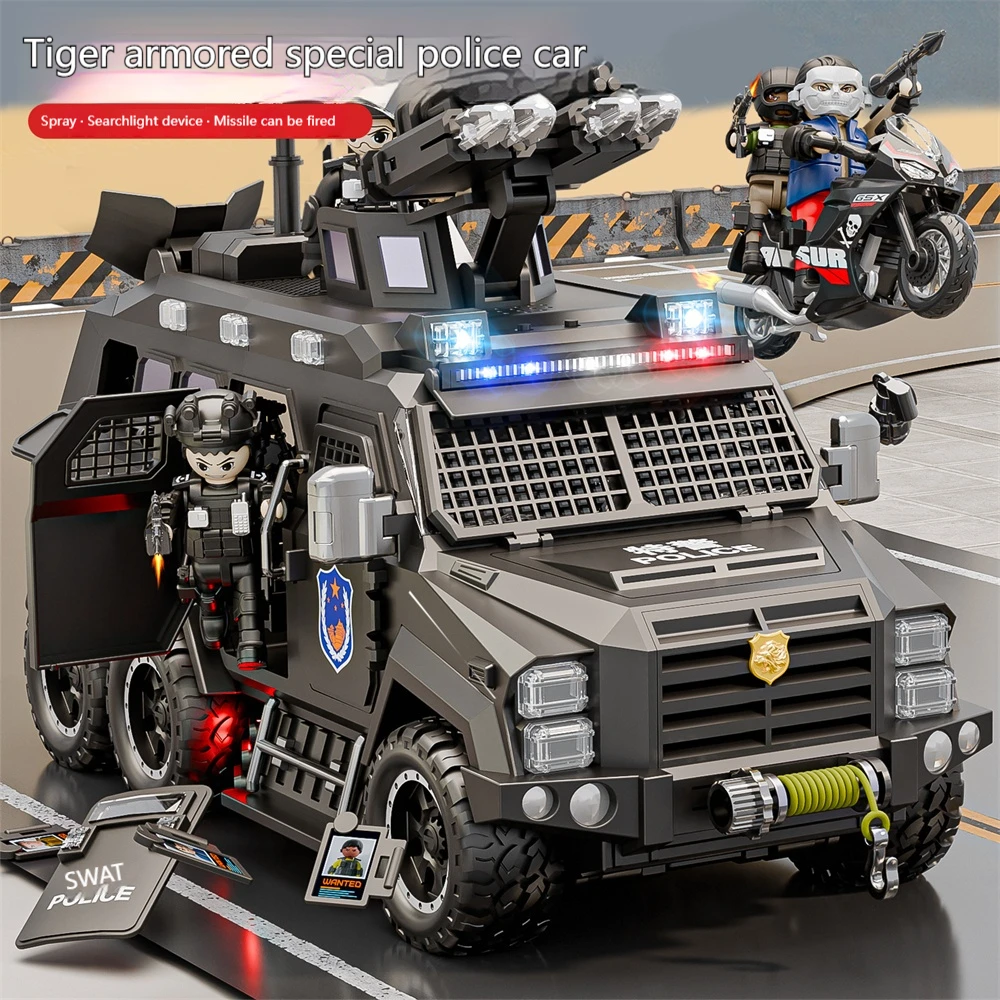 Children's toys oversized Tiger armored special police car simulation car model boy police ambulance toy gift 3-6 years old