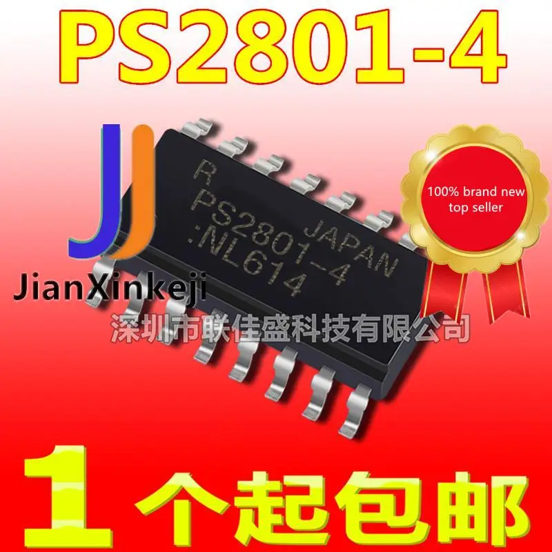 10 قطعة 100% الأصلي الجديد في الأوراق المالية PS2801-4 SOP16 أربع قنوات optocoupler PS2801C-4