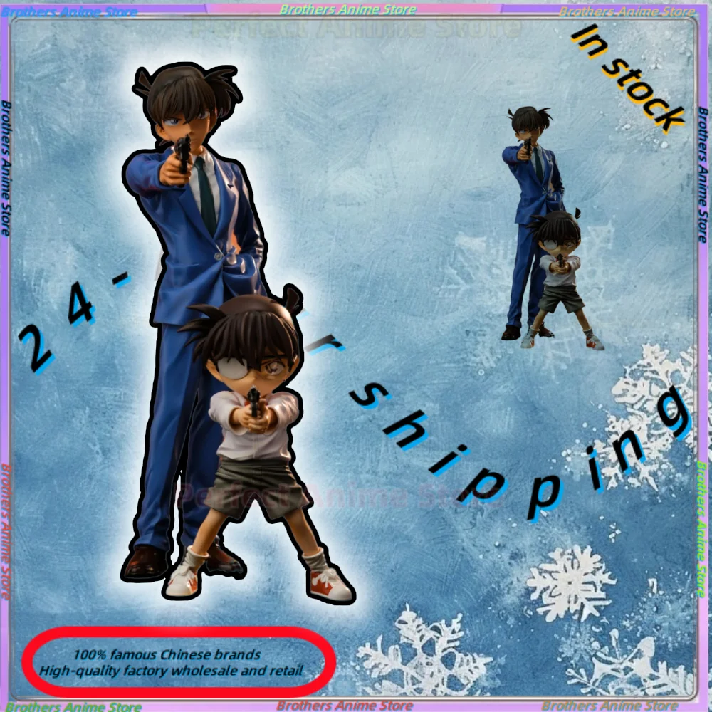 

YYDS Raise Gun Фигурки Шиничи Кудо Конан Фигурки Коллекция подарков