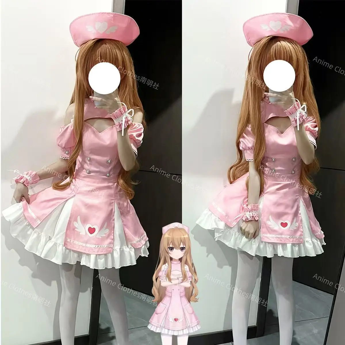 

Toradora! Taiga Aisaka Cosplay Costume, Girls' Pink Skirt Maid Nurse Outfit, Game Cosplay Suit Set