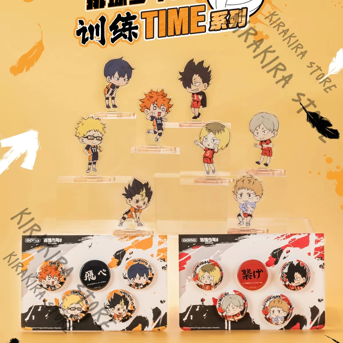Anime distributie!! Yaku Morisuke Kozume Kenma Lev Haiba Acryl Staande Teken Beeldje Badge Officiële Ornament Kerstcadeau