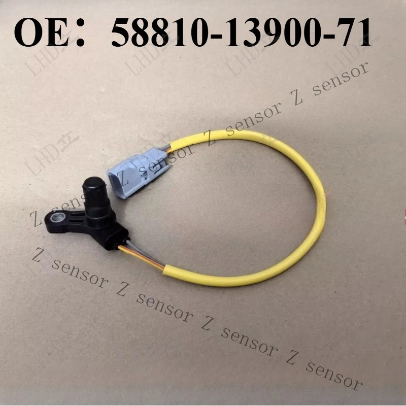 Z+ Front Wheel Speed Sensor 58810-13900-71 FOR For Toyota Forklift 7FBR15/20/30