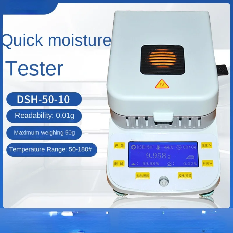 DSH-50-10 Rapid Moisture Analyzer Halogen Moisture Tester